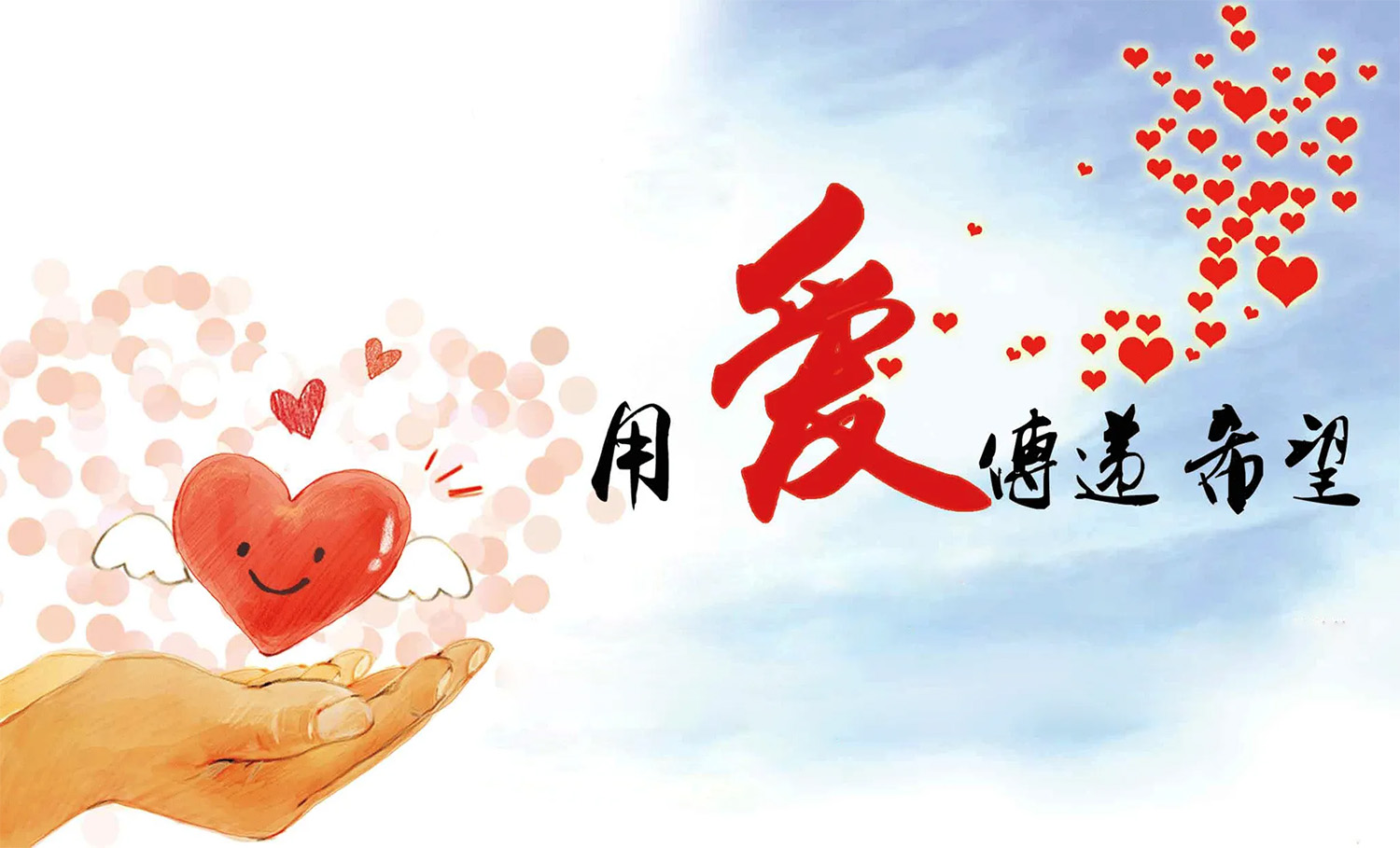 社會(huì)責任 社會(huì)責任